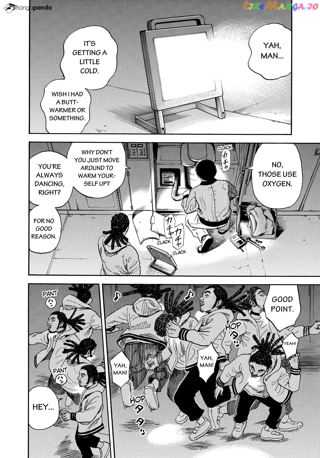Read Uchuu Kyoudai EN Manga Online