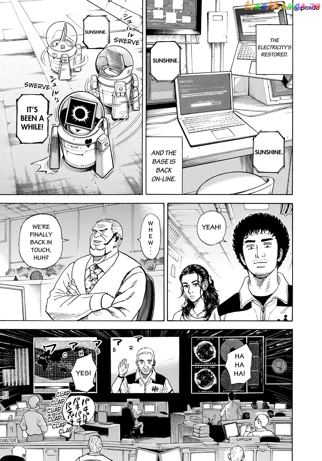 Read Uchuu Kyoudai EN Manga Online