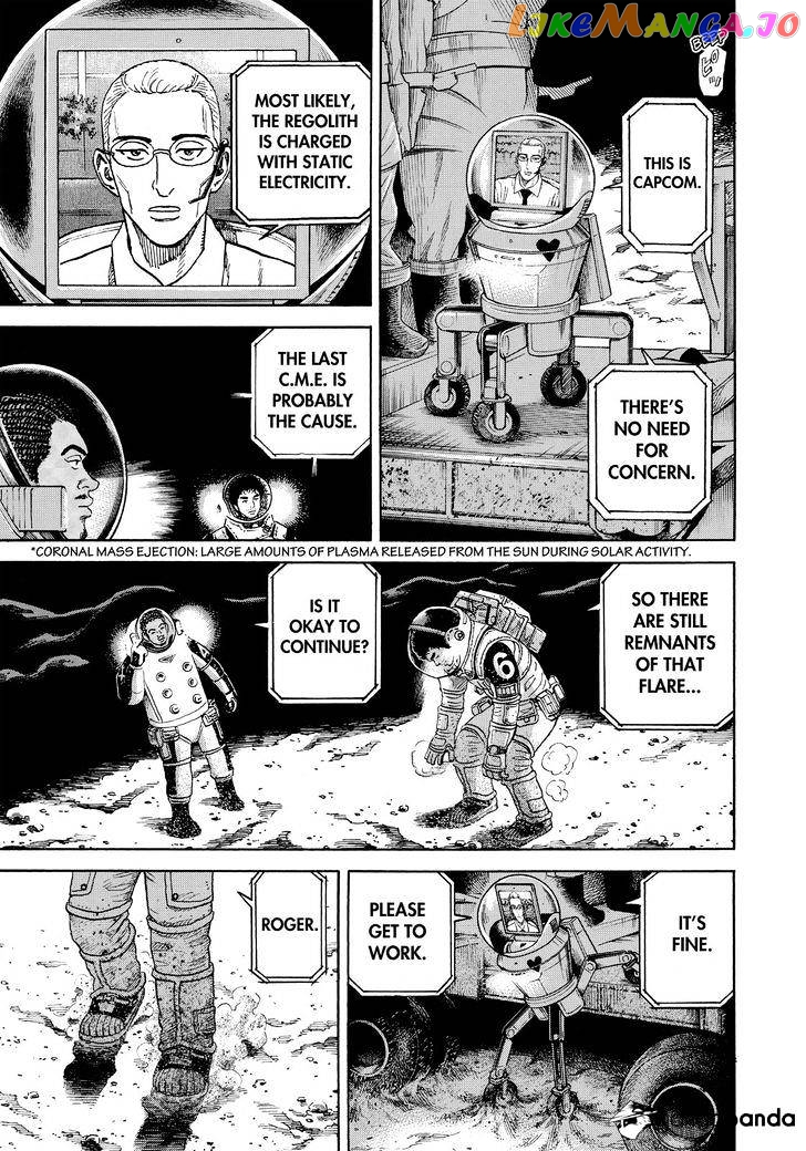 Read Uchuu Kyoudai EN Manga Online