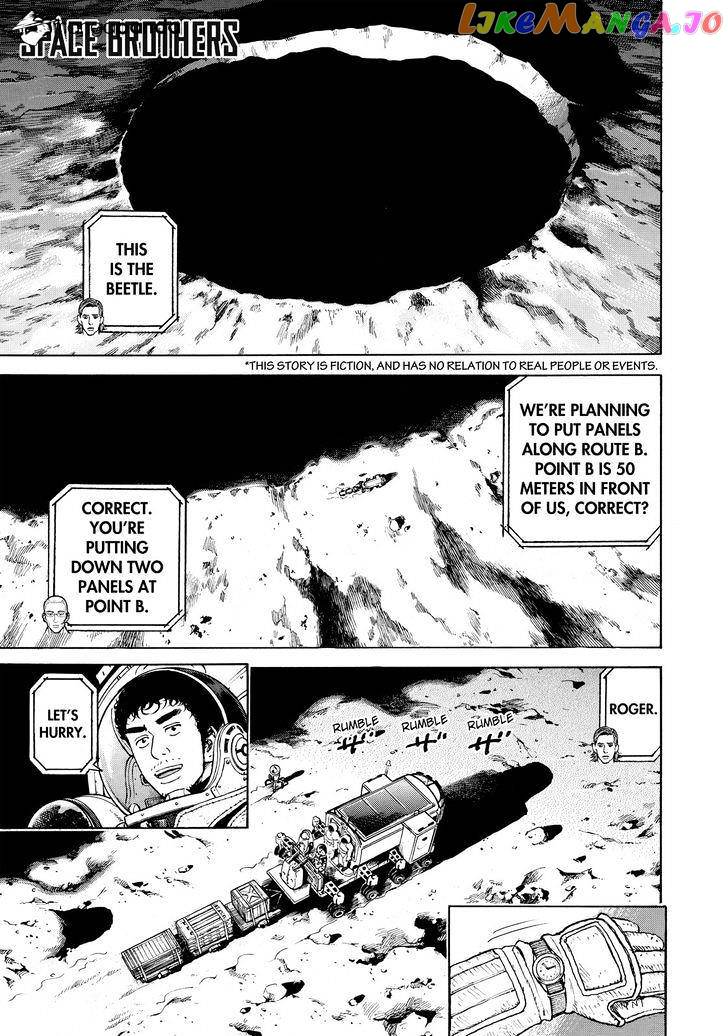 Read Uchuu Kyoudai EN Manga Online