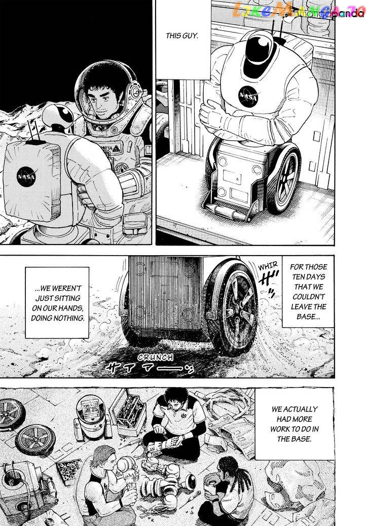 Read Uchuu Kyoudai EN Manga Online