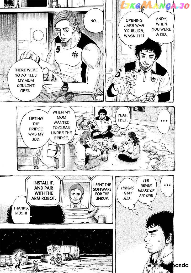 Read Uchuu Kyoudai EN Manga Online