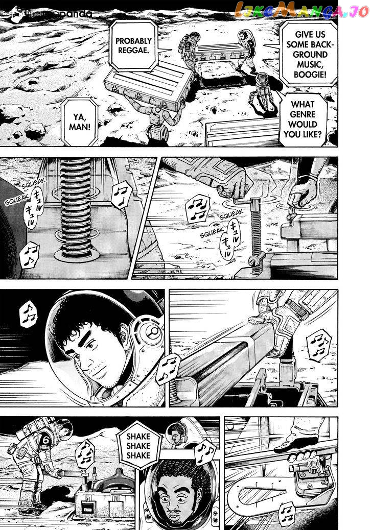 Read Uchuu Kyoudai EN Manga Online