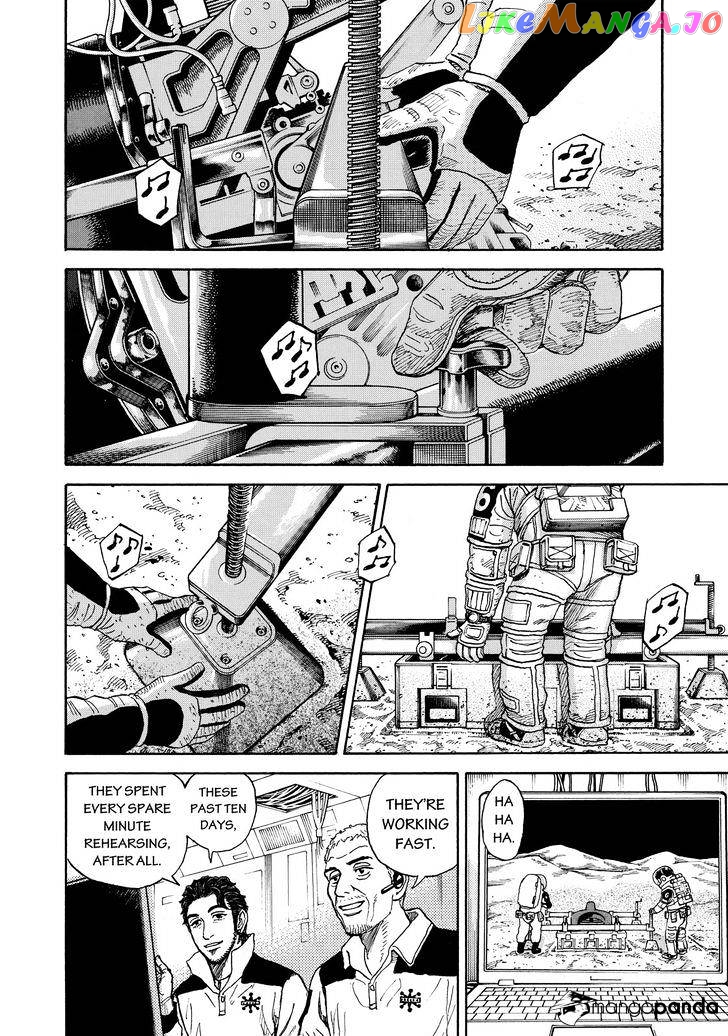 Read Uchuu Kyoudai EN Manga Online