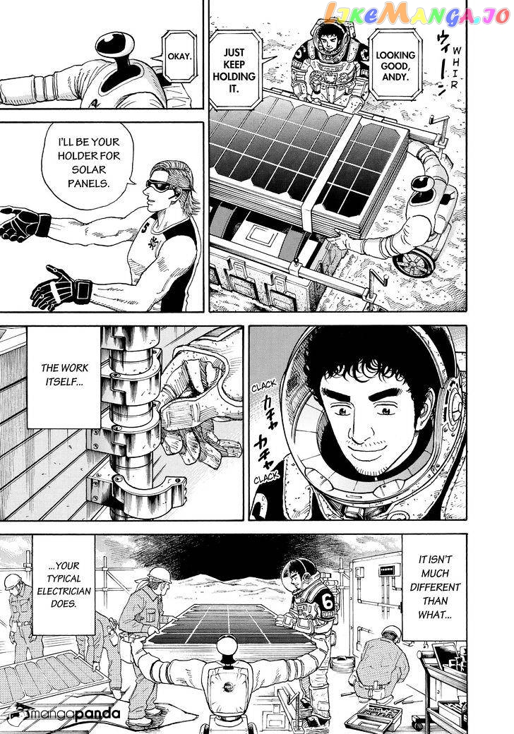 Read Uchuu Kyoudai EN Manga Online
