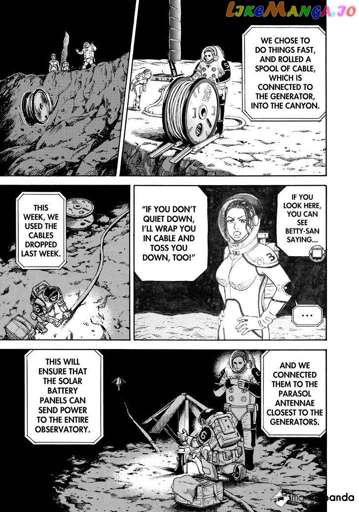 Read Uchuu Kyoudai EN Manga Online