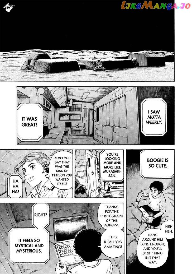 Read Uchuu Kyoudai EN Manga Online