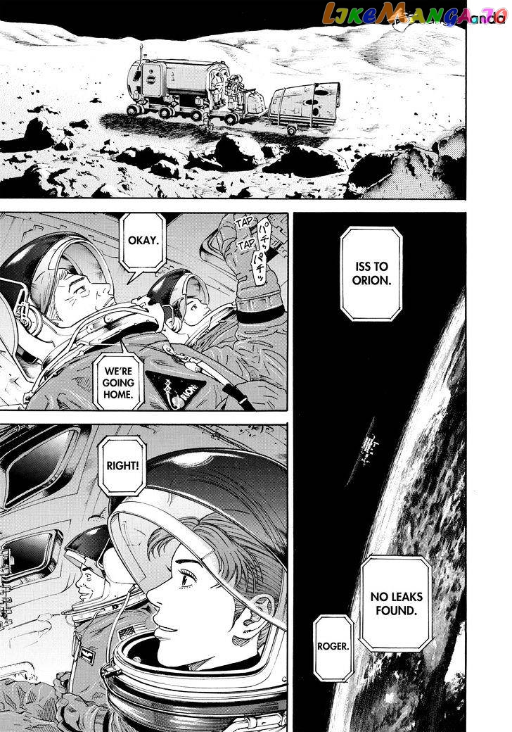 Read Uchuu Kyoudai EN Manga Online
