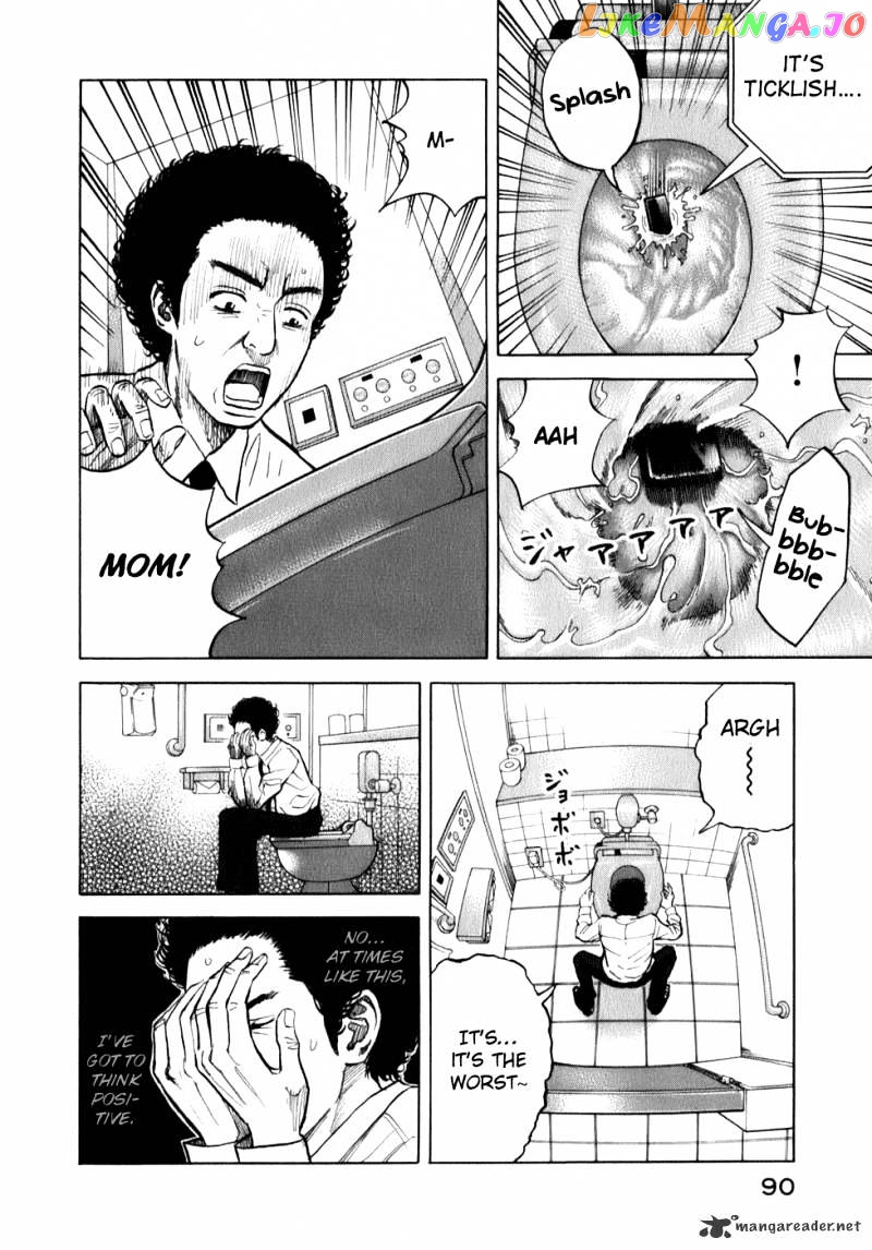 Read Uchuu Kyoudai EN Manga Online