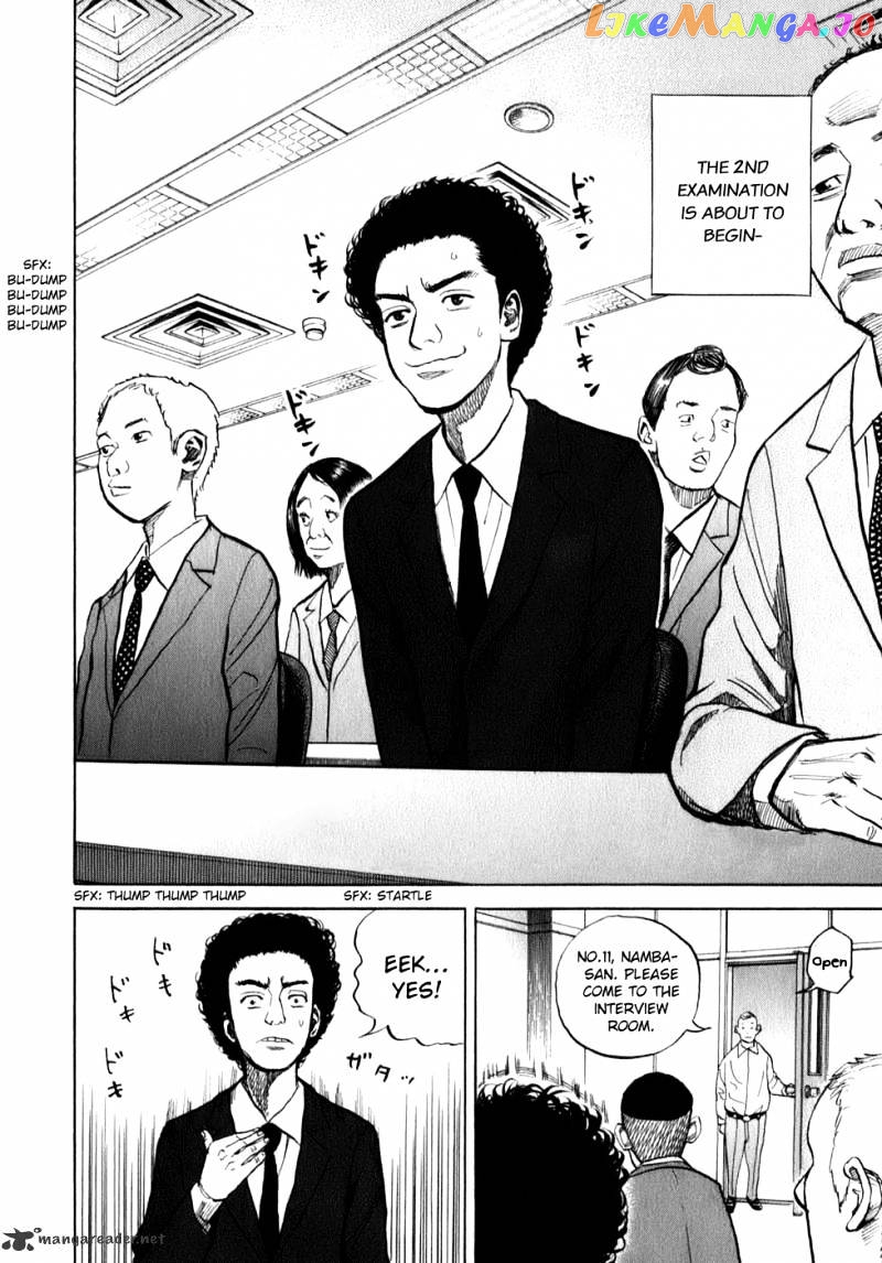 Read Uchuu Kyoudai EN Manga Online