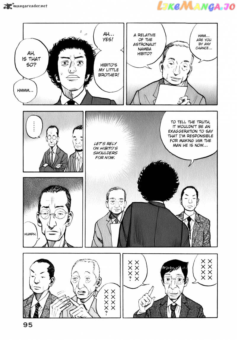 Read Uchuu Kyoudai EN Manga Online