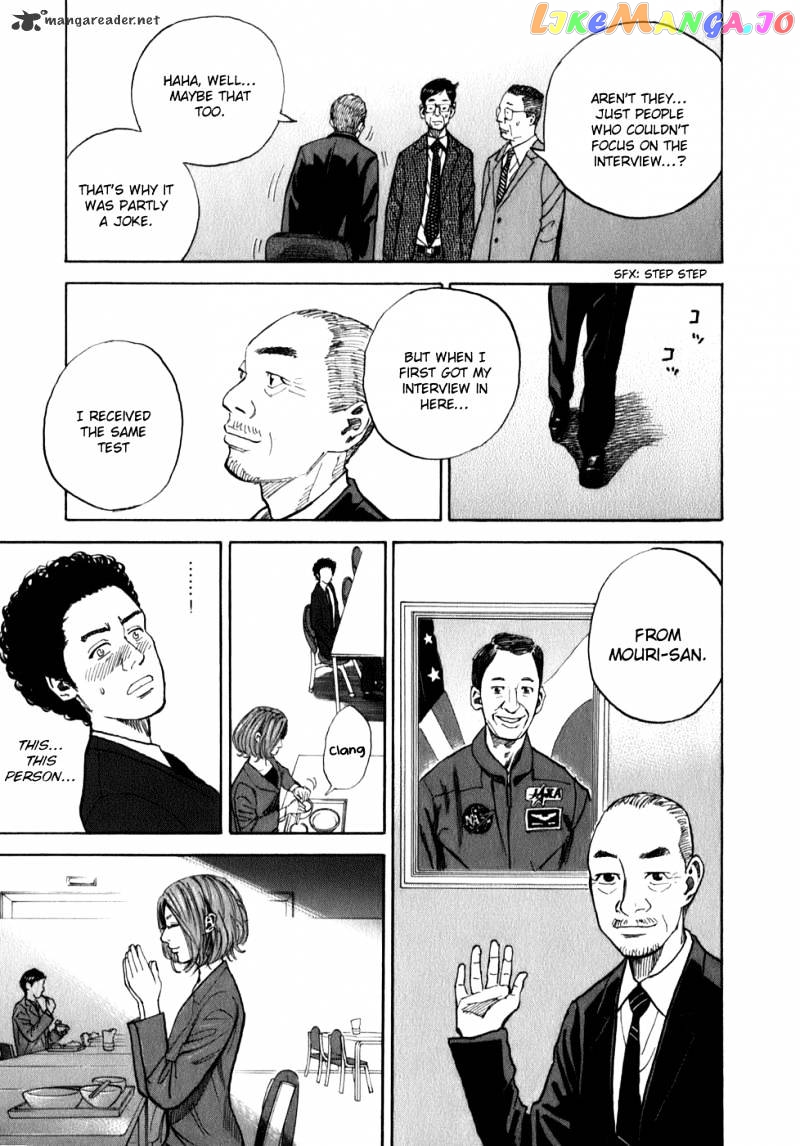 Read Uchuu Kyoudai EN Manga Online