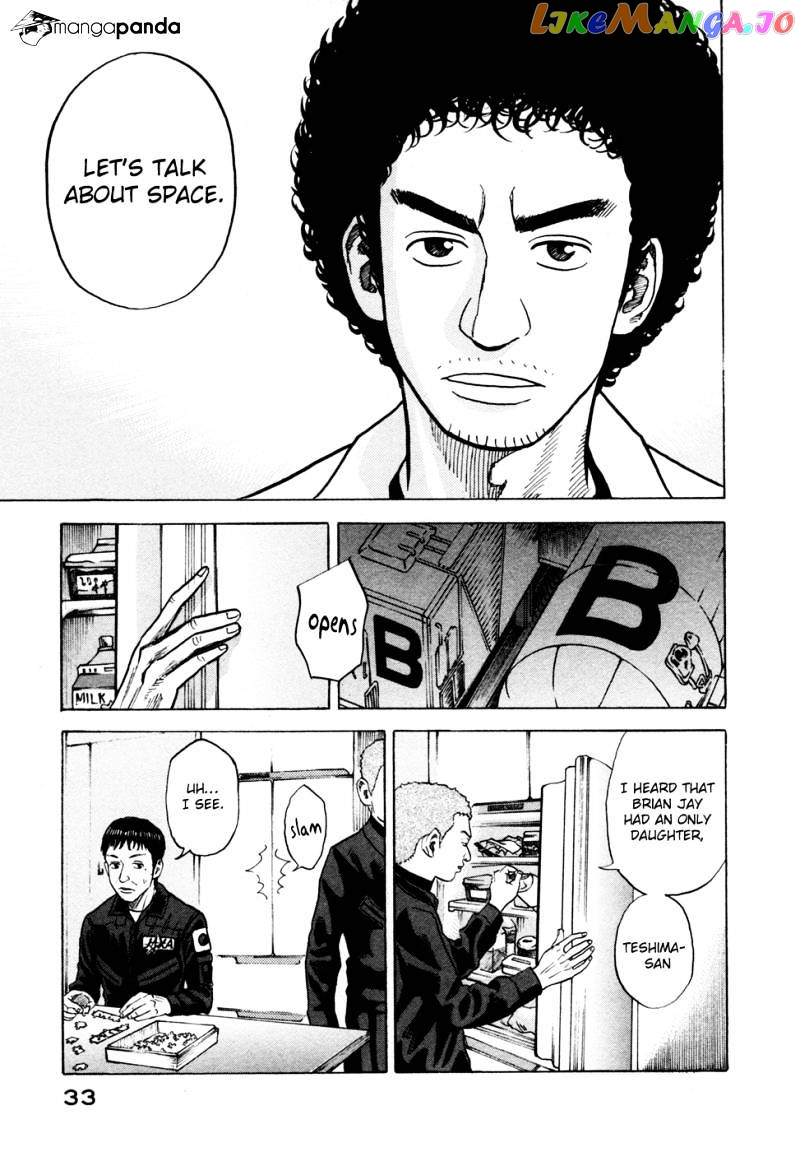 Read Uchuu Kyoudai EN Manga Online