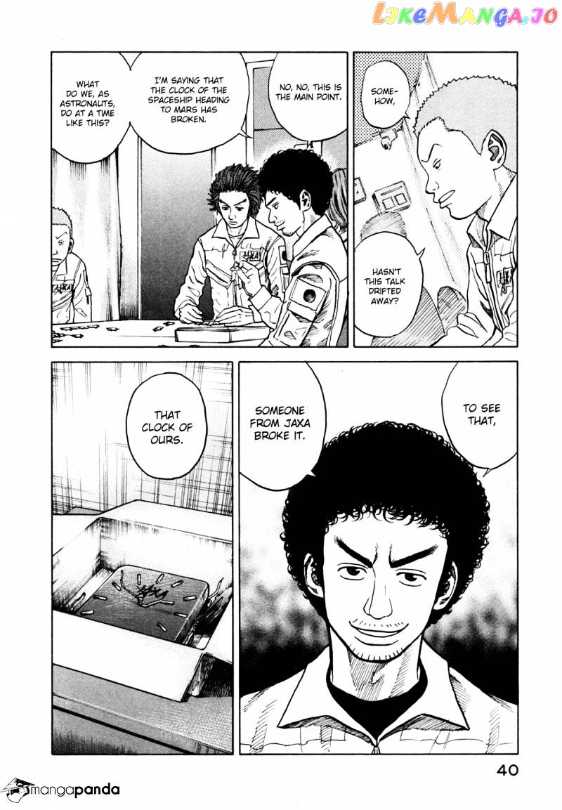 Read Uchuu Kyoudai EN Manga Online
