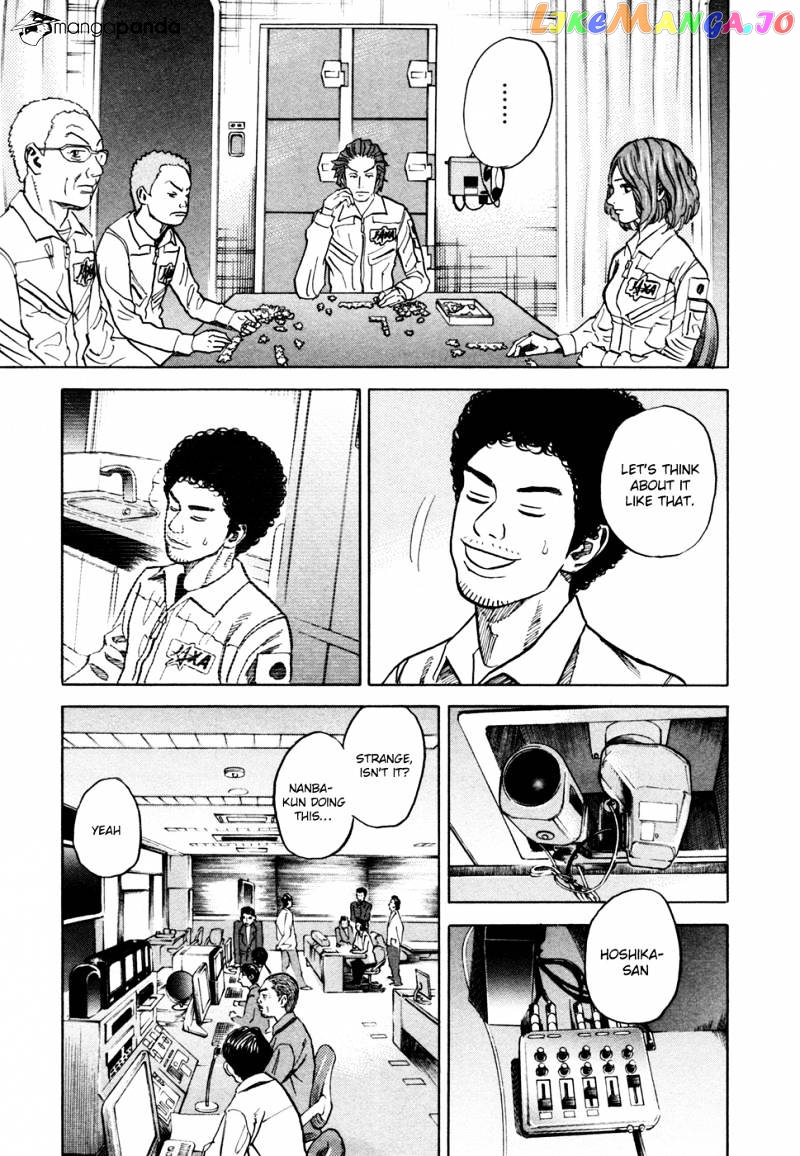 Read Uchuu Kyoudai EN Manga Online
