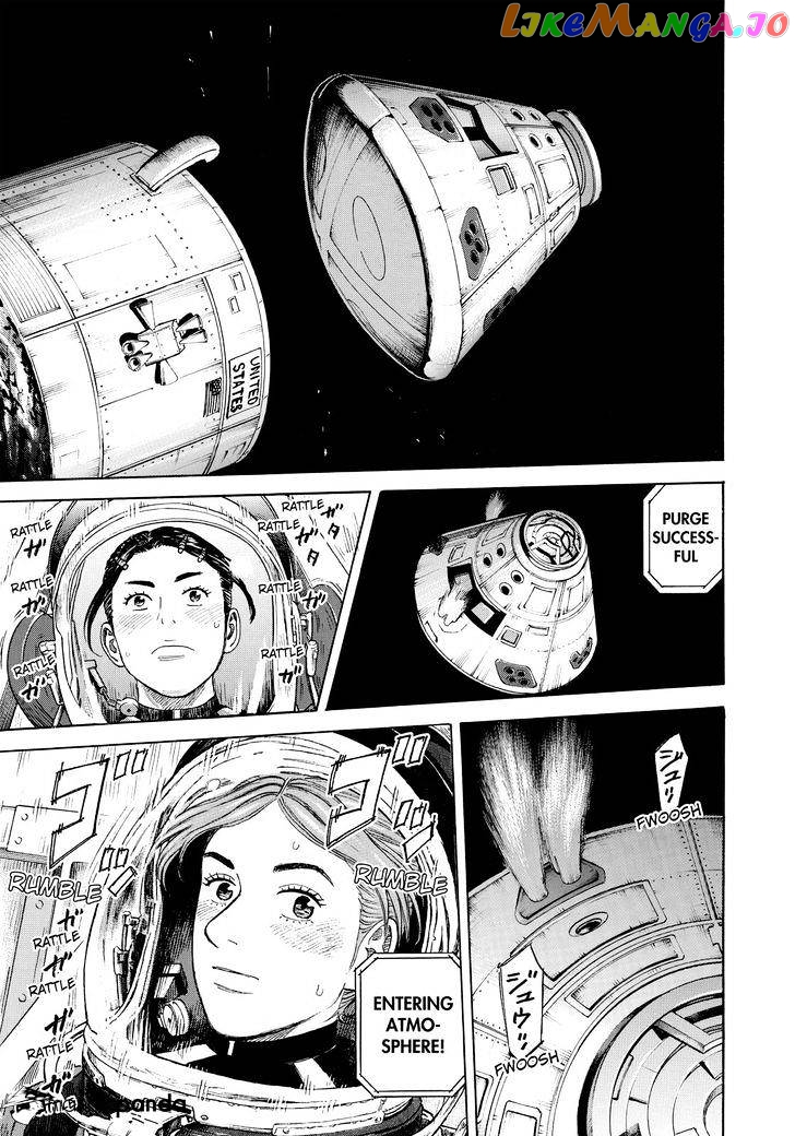 Read Uchuu Kyoudai EN Manga Online