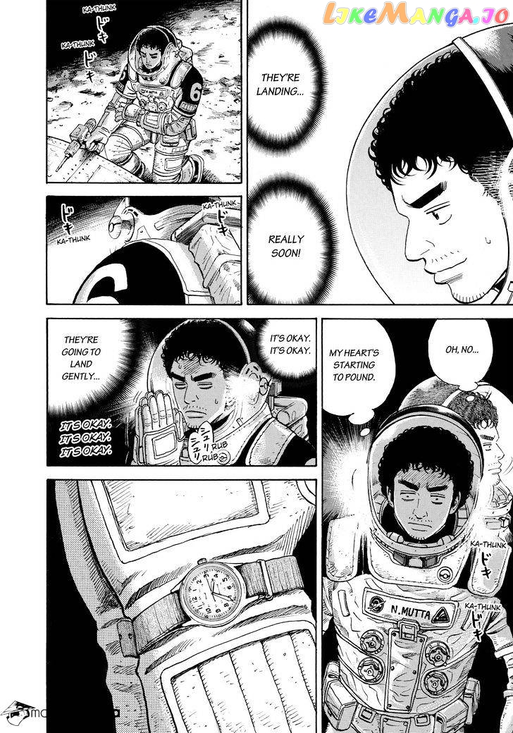 Read Uchuu Kyoudai EN Manga Online