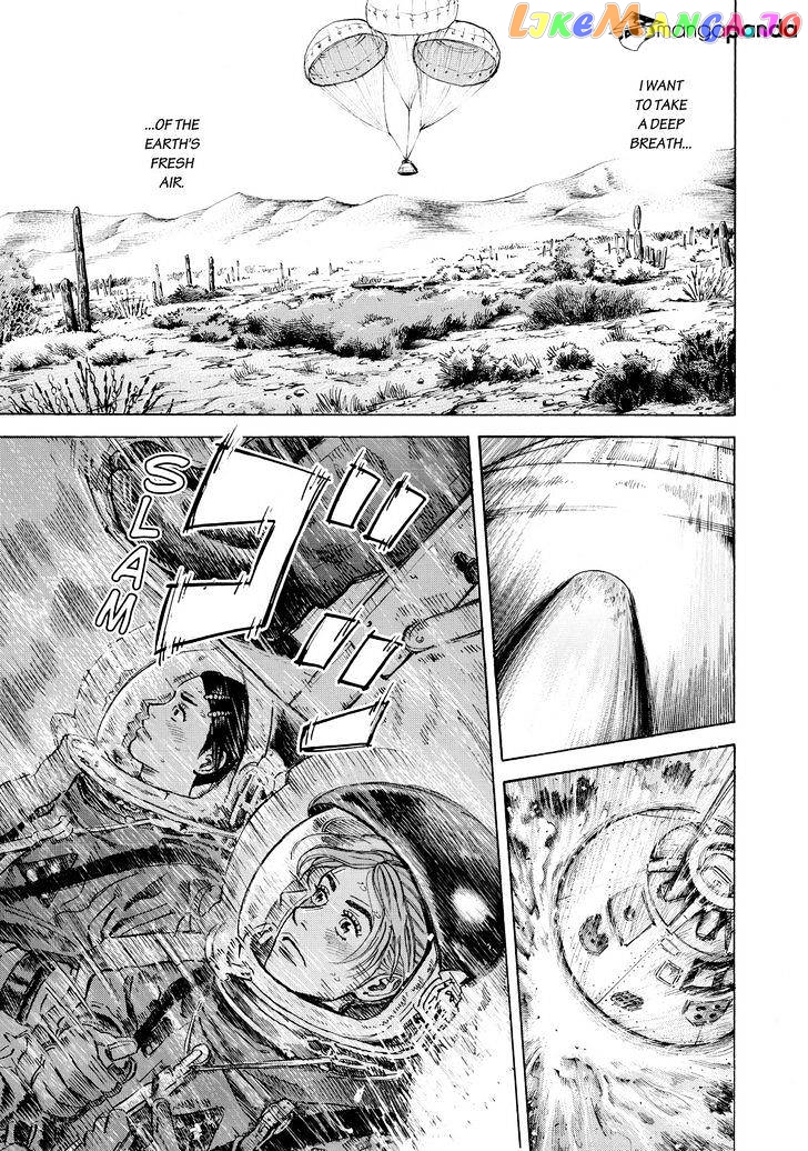 Read Uchuu Kyoudai EN Manga Online