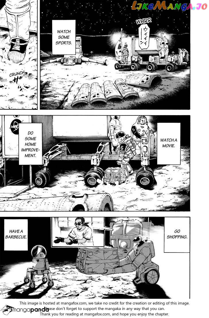 Read Uchuu Kyoudai EN Manga Online