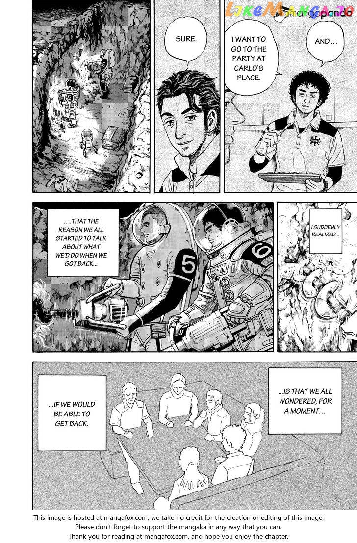 Read Uchuu Kyoudai EN Manga Online