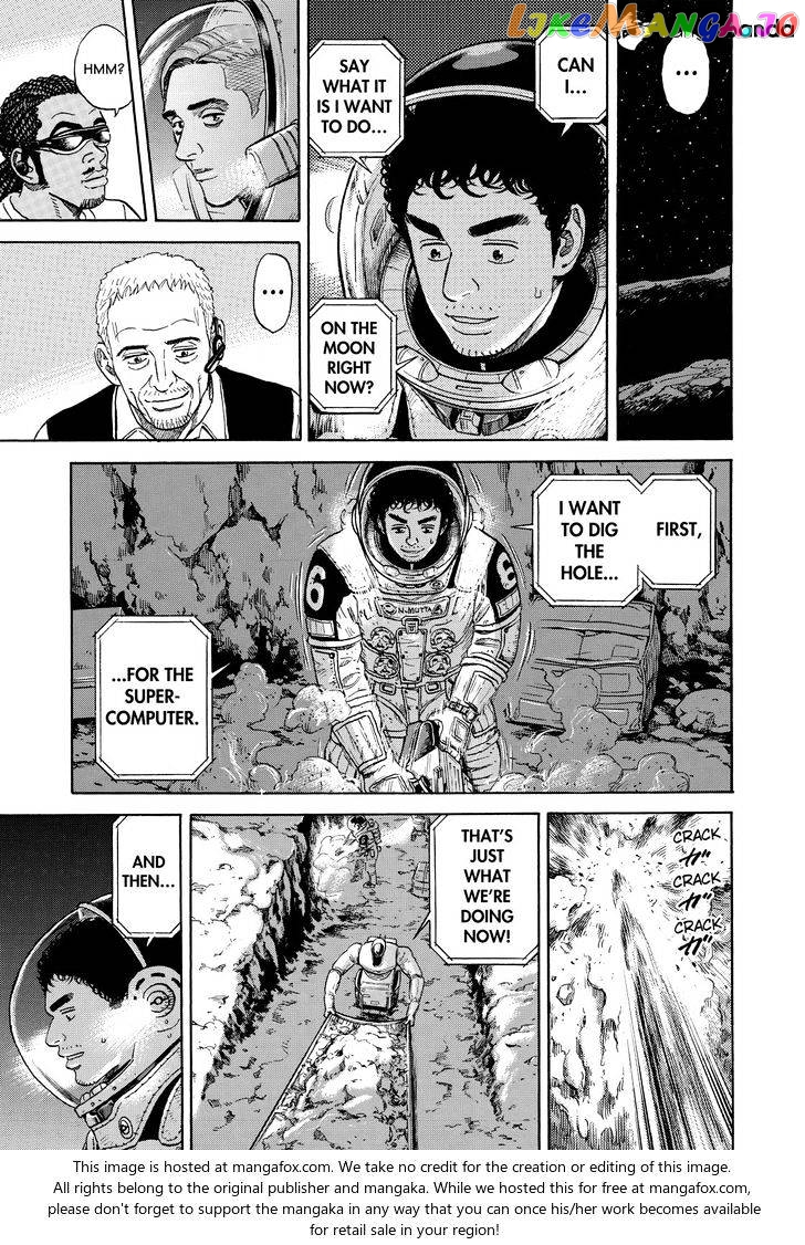 Read Uchuu Kyoudai EN Manga Online