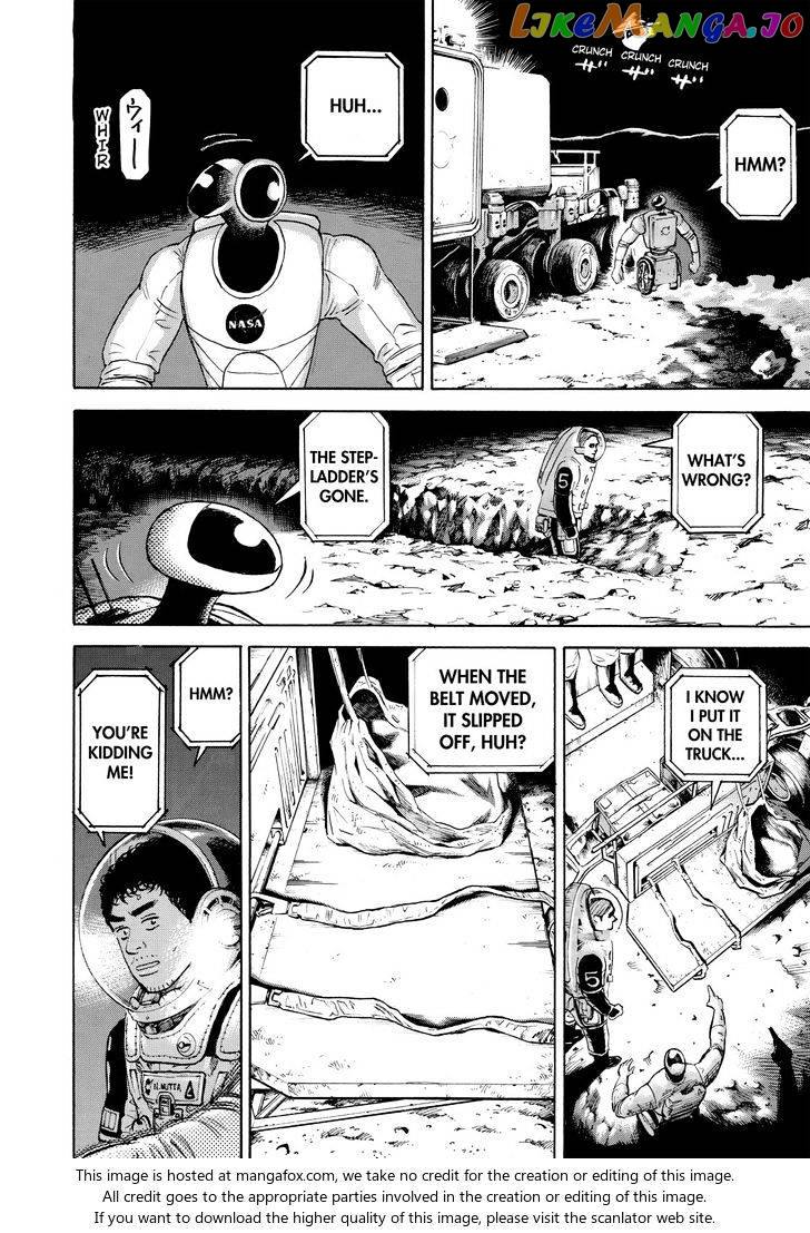 Read Uchuu Kyoudai EN Manga Online