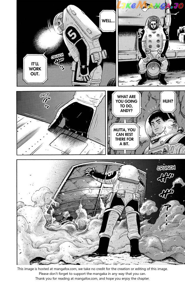 Read Uchuu Kyoudai EN Manga Online