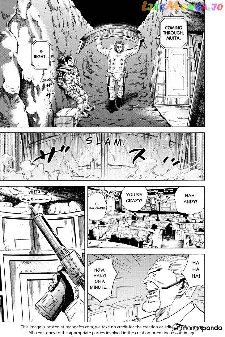 Read Uchuu Kyoudai EN Manga Online