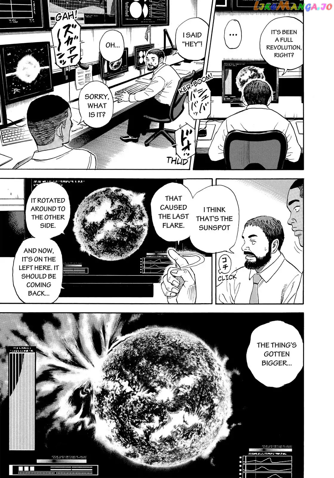 Read Uchuu Kyoudai EN Manga Online