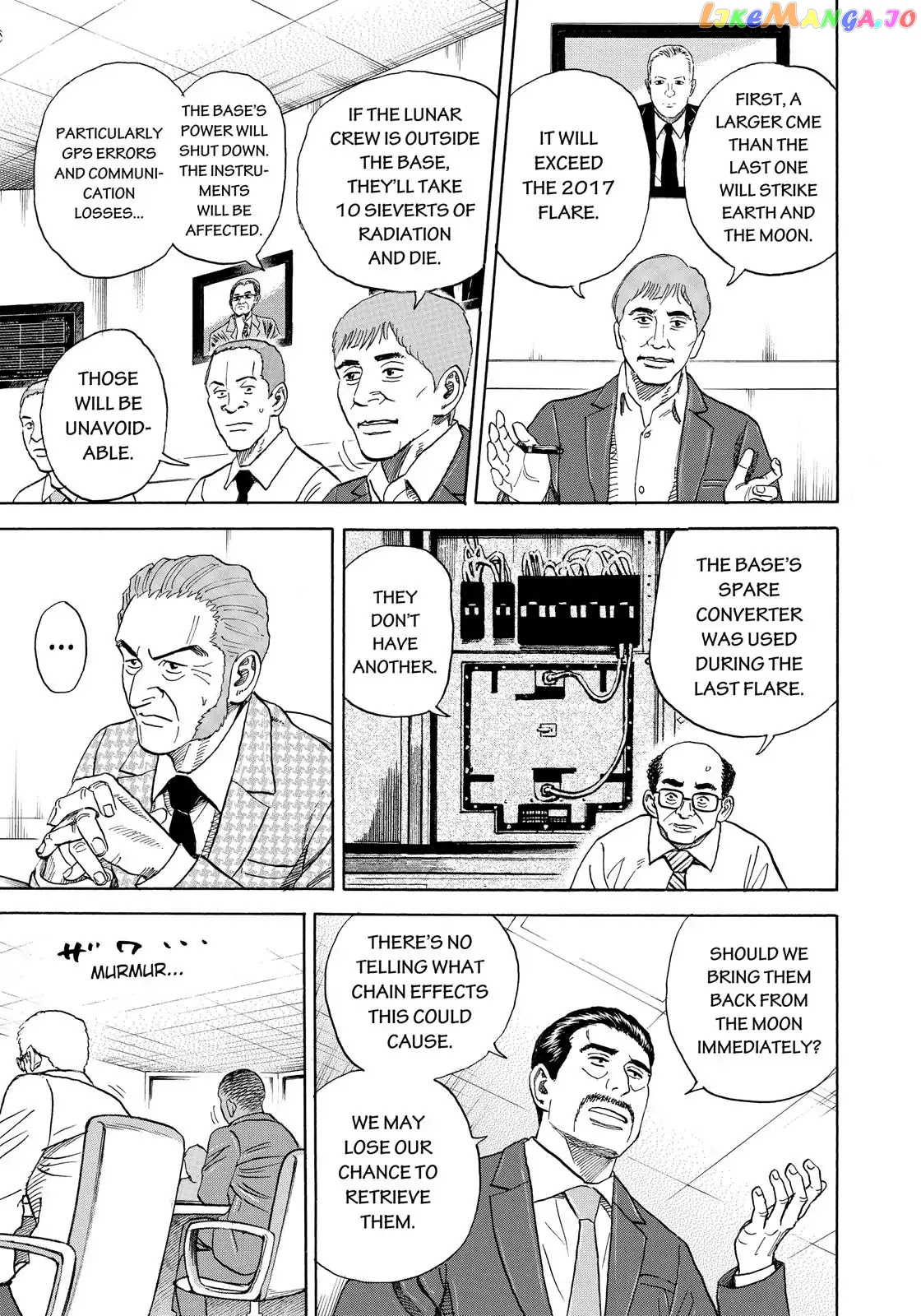 Read Uchuu Kyoudai EN Manga Online