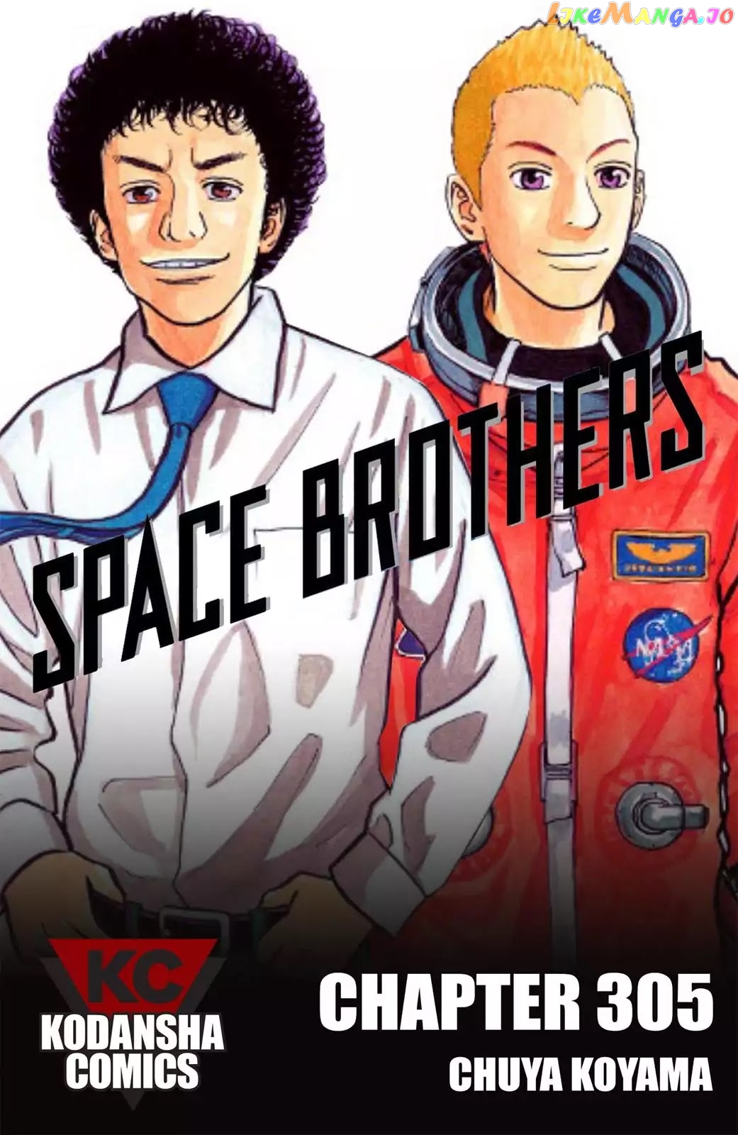 Read Uchuu Kyoudai EN Manga Online