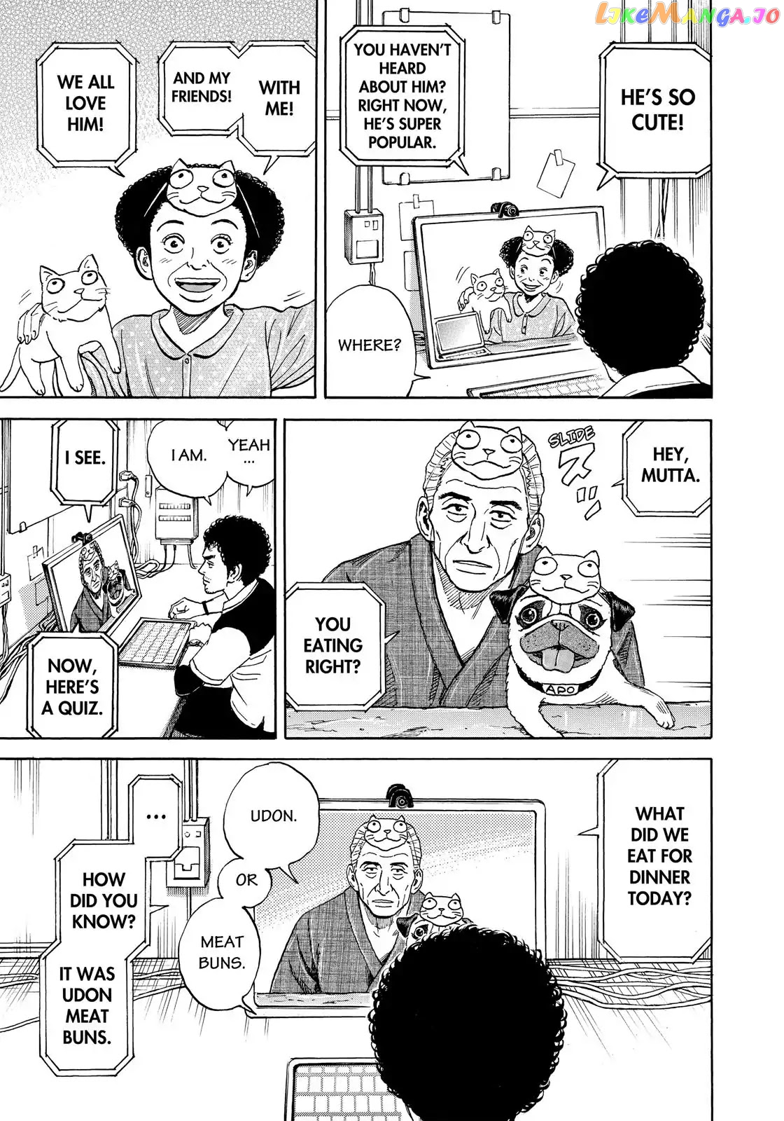 Read Uchuu Kyoudai EN Manga Online