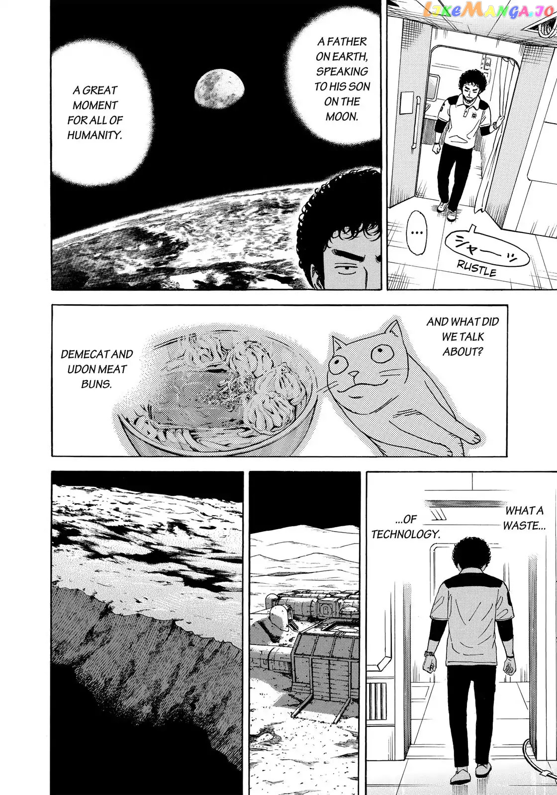 Read Uchuu Kyoudai EN Manga Online