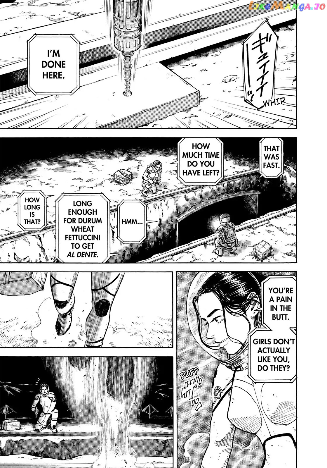 Read Uchuu Kyoudai EN Manga Online