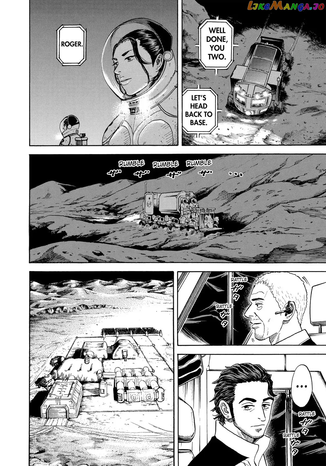 Read Uchuu Kyoudai EN Manga Online