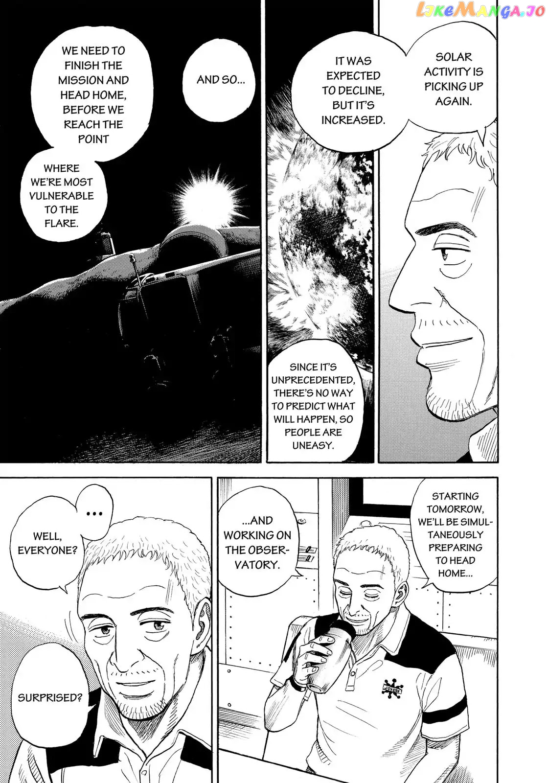 Read Uchuu Kyoudai EN Manga Online