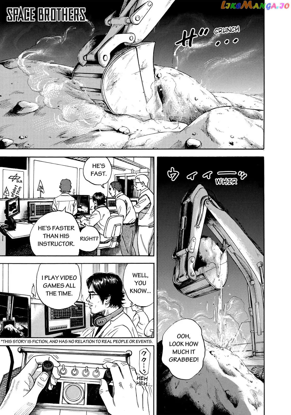 Read Uchuu Kyoudai EN Manga Online