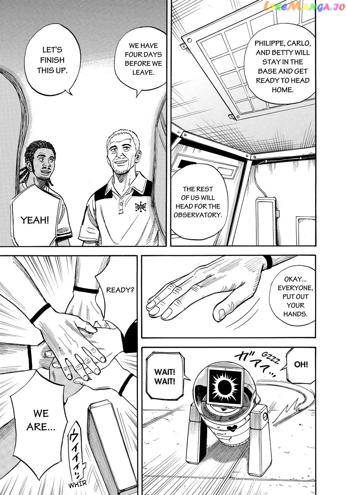 Read Uchuu Kyoudai EN Manga Online
