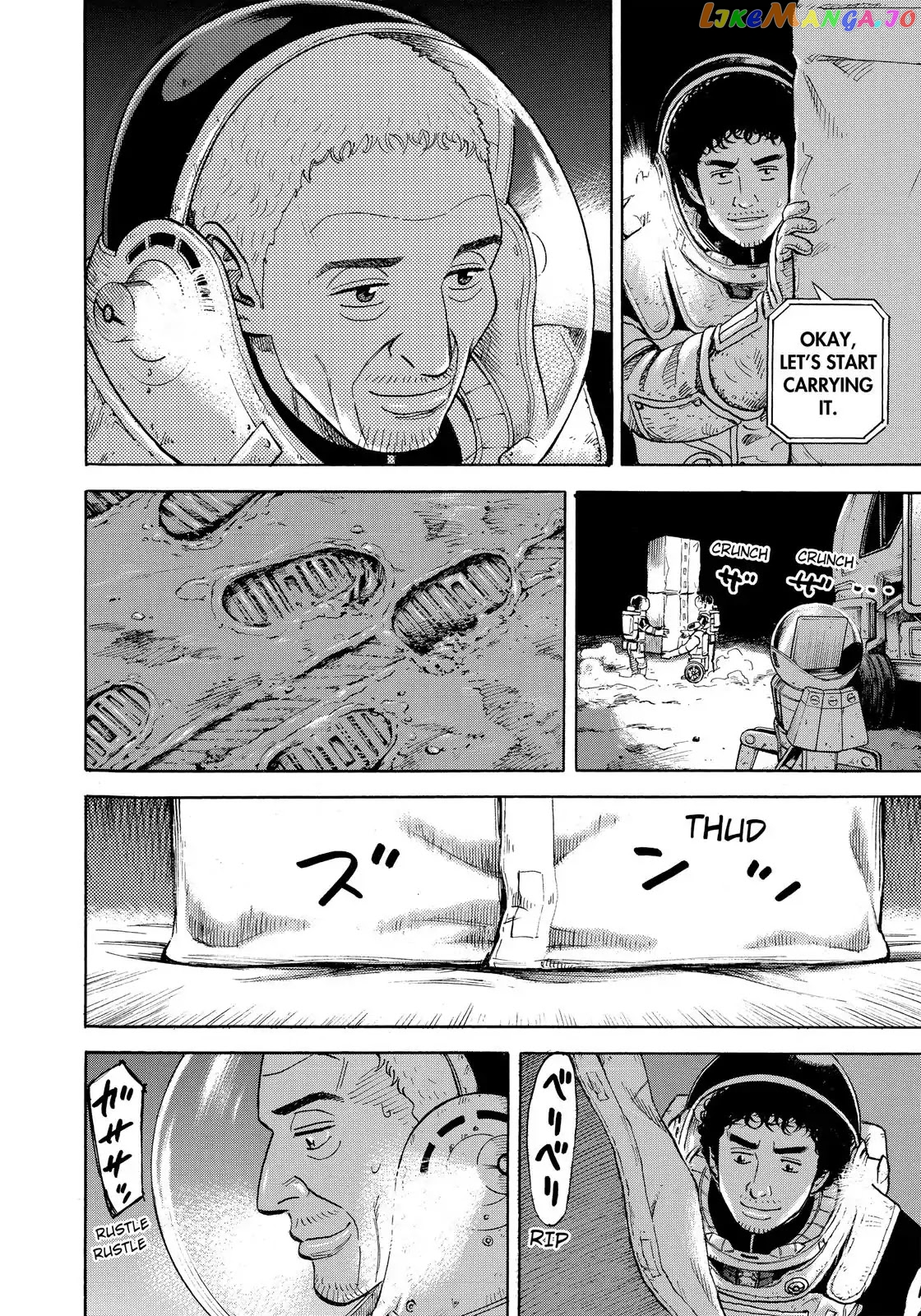 Read Uchuu Kyoudai EN Manga Online