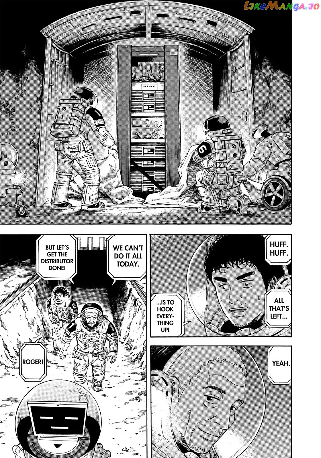 Read Uchuu Kyoudai EN Manga Online