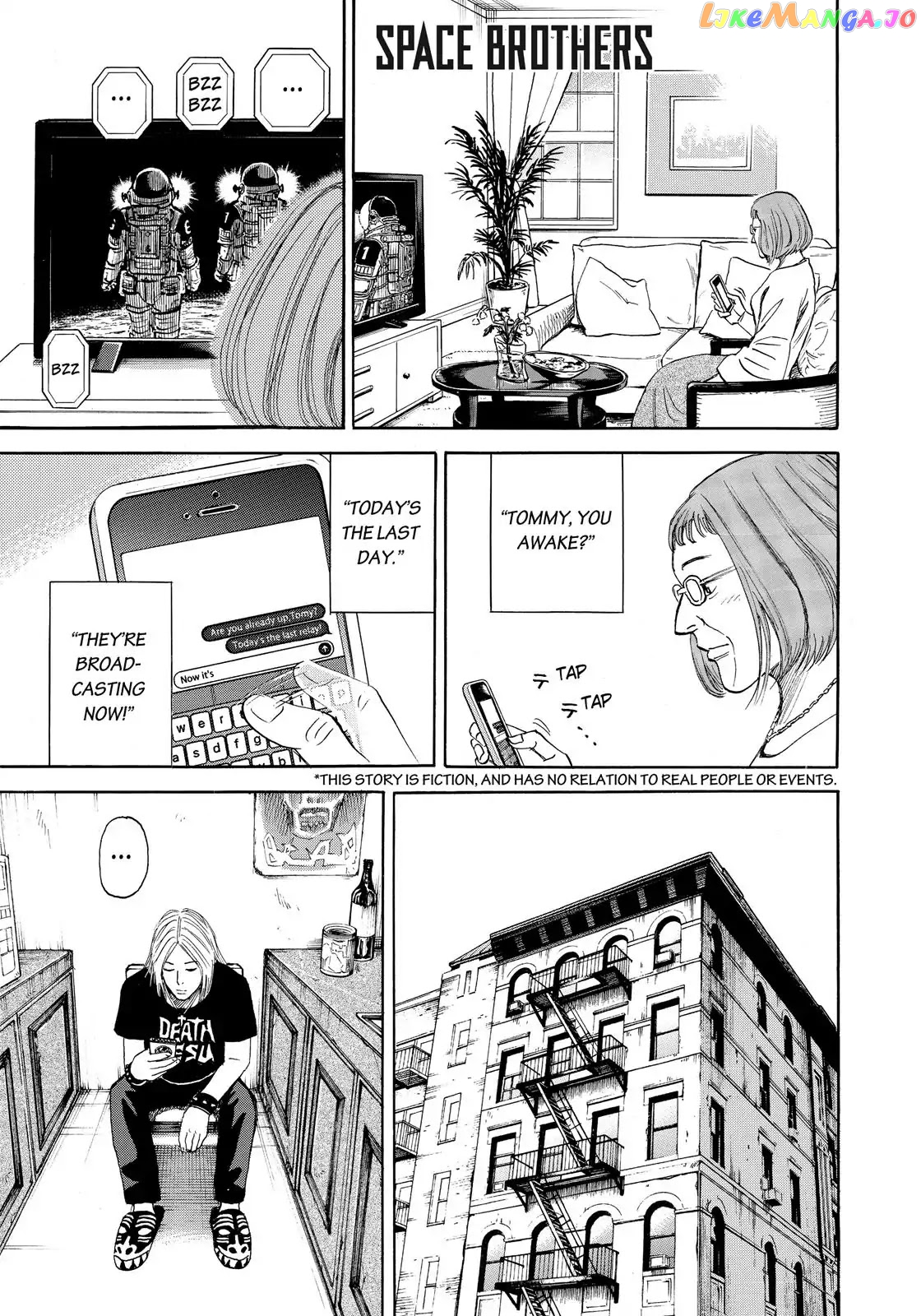 Read Uchuu Kyoudai EN Manga Online