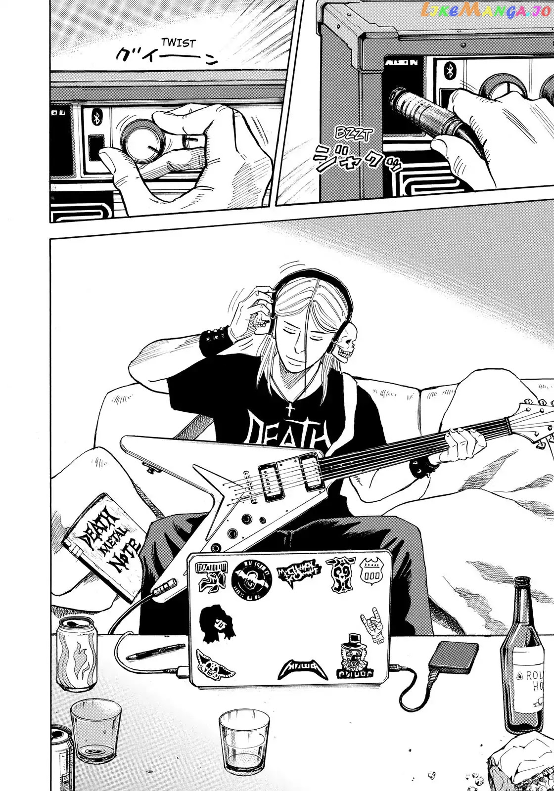 Read Uchuu Kyoudai EN Manga Online