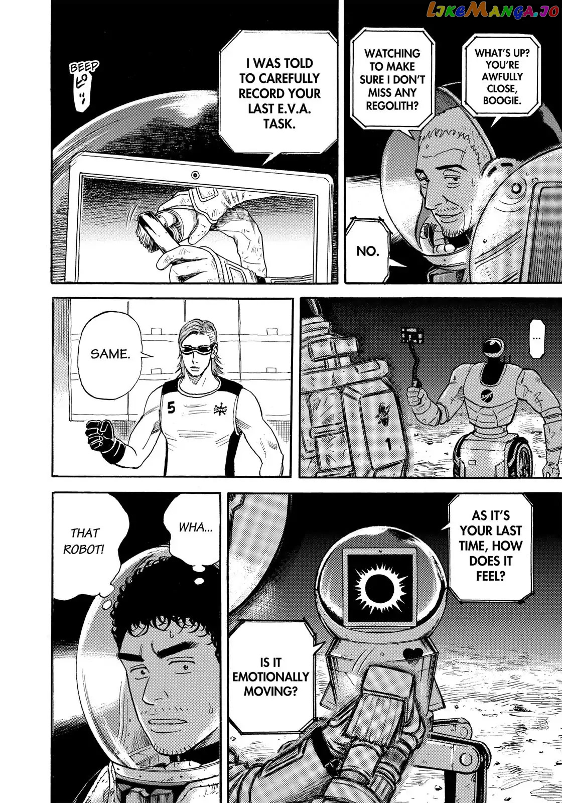 Read Uchuu Kyoudai EN Manga Online