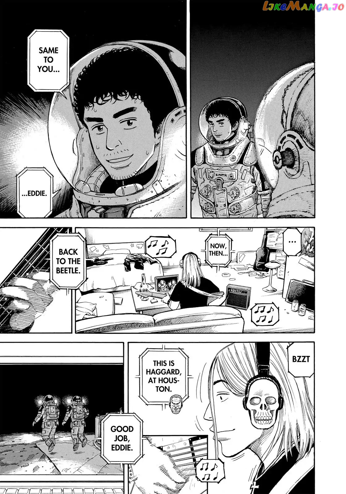 Read Uchuu Kyoudai EN Manga Online