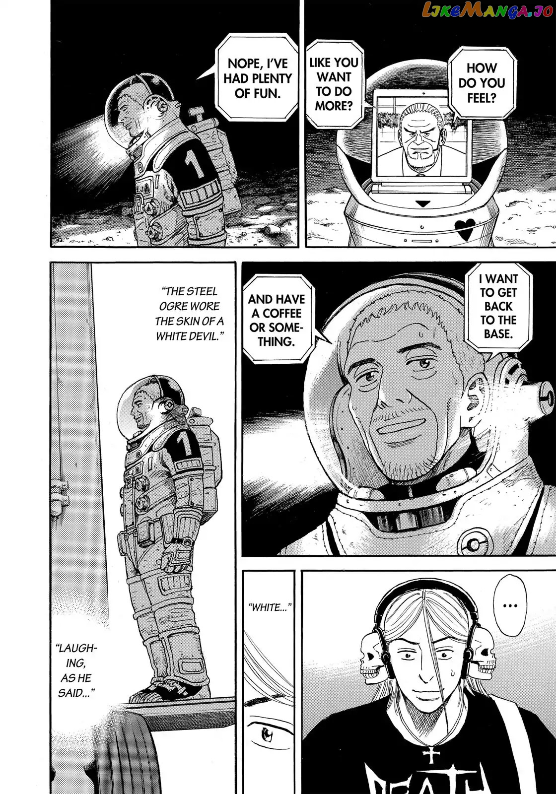 Read Uchuu Kyoudai EN Manga Online