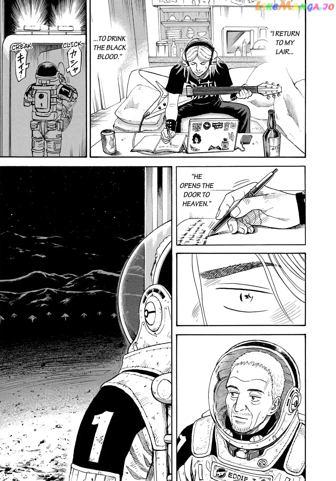Read Uchuu Kyoudai EN Manga Online