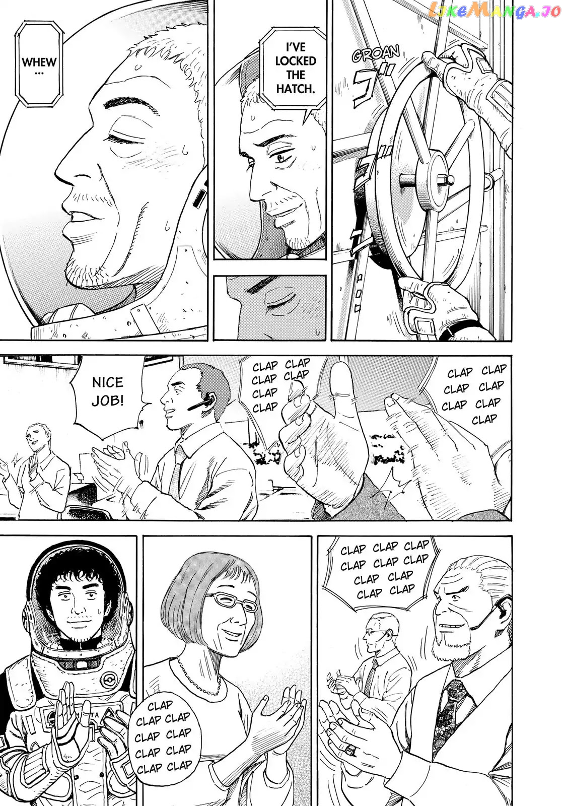 Read Uchuu Kyoudai EN Manga Online