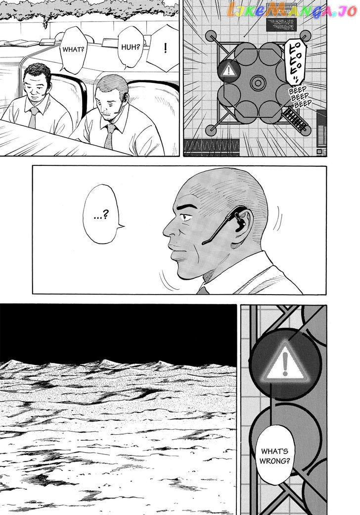 Read Uchuu Kyoudai EN Manga Online