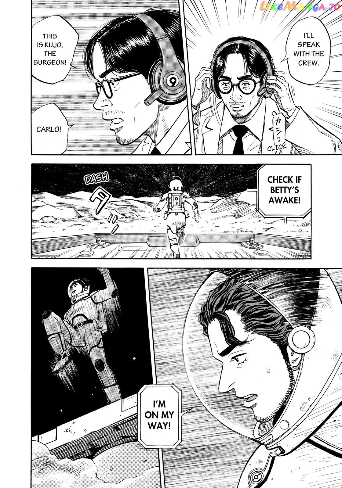 Read Uchuu Kyoudai EN Manga Online