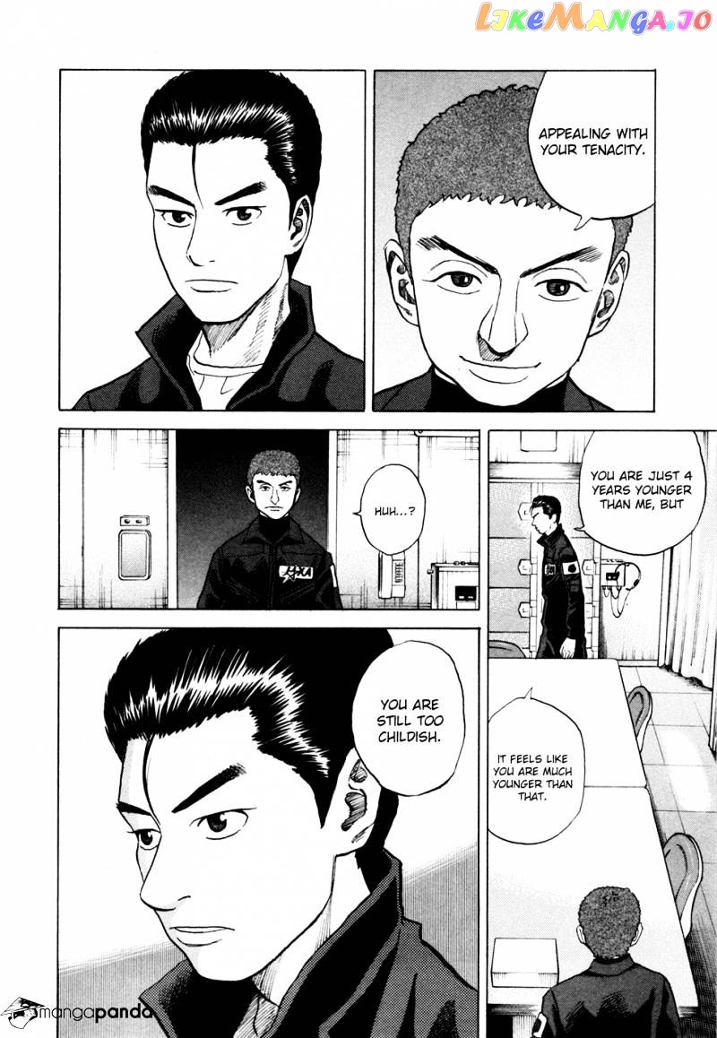 Read Uchuu Kyoudai EN Manga Online